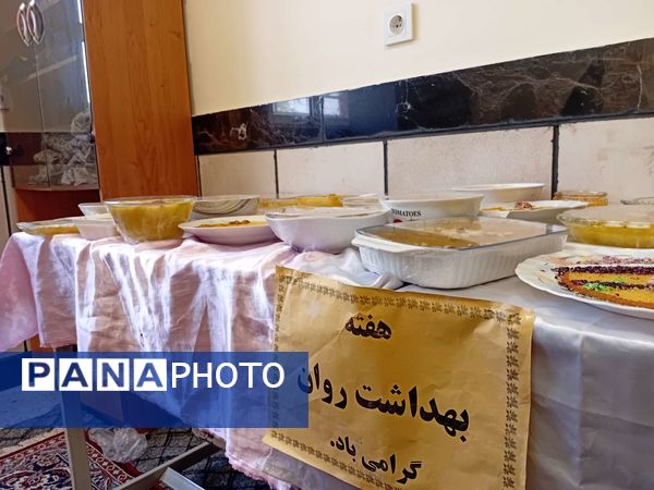 جشنواره شله زرد به مناسبت هفته بهداشت روان در مدرسه مادرمهربان خلیل آباد