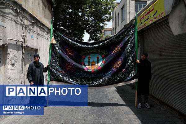  عزاداری روز تاسوعای حسینی در هیات سقاهای همدانی مقیم مرکز