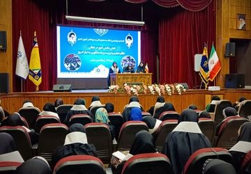 یازدهمین اجلاسیه مجمع عالی کشور در تهران 