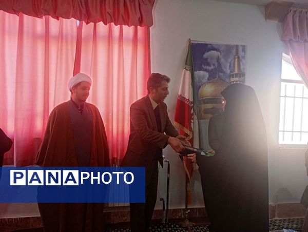 13 آبان،شهادت حضرت فاطمه (س)