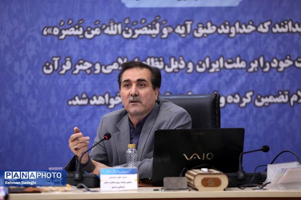 گردهمایی سراسری معاونان پرورشی و فرهنگی کشور در اردوگاه شهید باهنر (3)