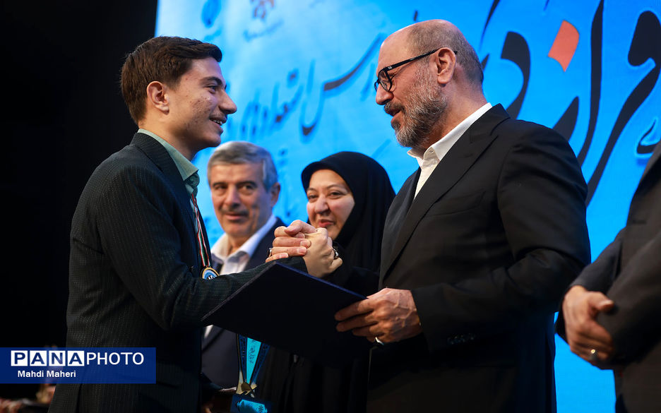 سی‌اُمین کنگره سراسری قرآن کریم سمپاد