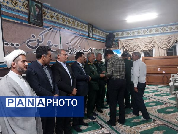 مراسم تجلیل و تقدیر از برترین های گروه های جهادی