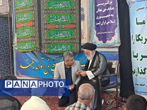 نماز جمعه در دهه سوم محرم در نیشابور