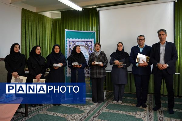 مدرسه حکمت میزبان هفته کتابخوانی