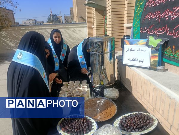 دبیرستان فنی و حرفه ای فاطمیه در سوگ بانوی دو عالم