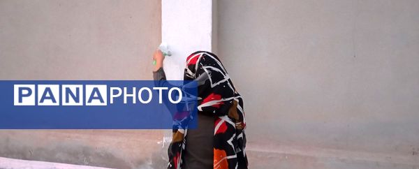 اجرای طرح «شهید عجمیان» با هدف رنگ‌آمیزی و شاداب‌سازی مدارس فین