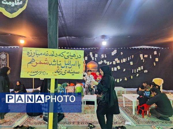 طریق النور در سوگ آفتاب 