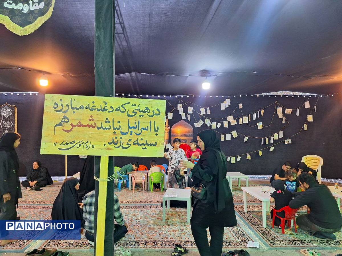 طریق النور در سوگ آفتاب 