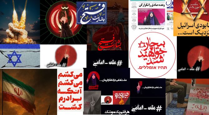صدای حقیقت ملت امامی خاموش شدنی نیست