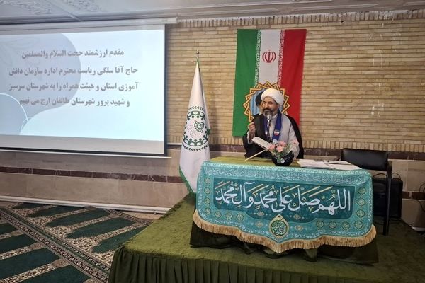 نشست کارشناسان و ماموران سازمان دانش‌آموزی استان البرز