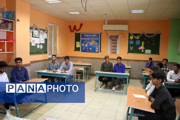 برگزاری چهل‌‌‌و‌‌‌سومین مسابقات قرآن، عترت و نماز دانش‌‌‌آموزی در هرمزگان 