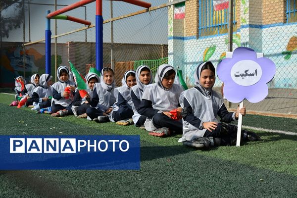 برگزاری المپیاد ورزشی درون مدرسه‌ای در بهارستان‌دو