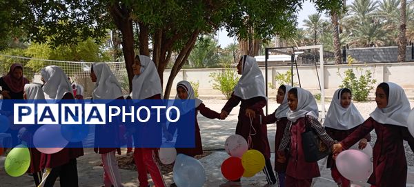 جشن روز جهانی کودک در مدرسه مولوی فین 