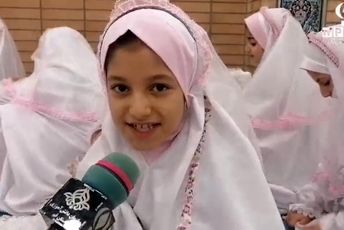 جشن تشرّف دانش آموزان مدرسه شهید هندویان قم به فصل عبادت