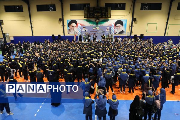 جشن سپاس معلم و سالروز تاسیس سازمان دانش‌آموزی در آذربایجان غربی