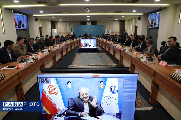 گردهمایی روسای ادارات فناوری اطلاعات آموزش و پرورش سراسر کشور