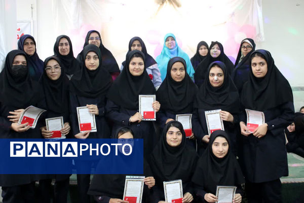 تقدیر از دانش آموزان برتر دبیرستان دخترانه سیداحمد فاتحی یک قم 