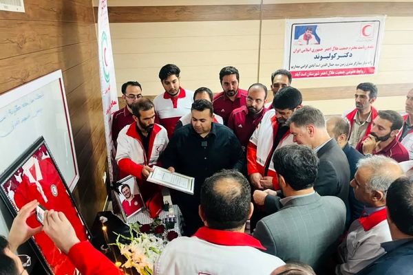 مسئولان ملی و بین‌المللی از پایگاه امداد و نجات گردنه اسدآباد به یاد شهید اردشیر قدرتی بازدید کردند