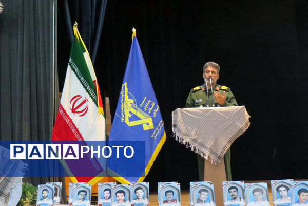 گردهمایی بسیج فرهگیان خرسان شمالی