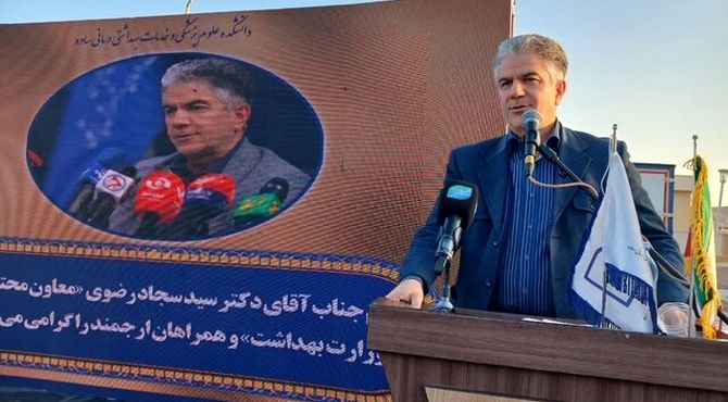 بیمارستان‌ها باید مراکز ارتقای سلامت باشند