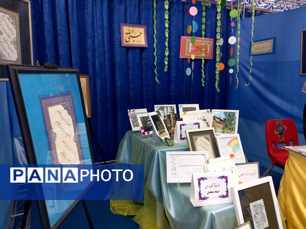 نمایشگاه دست سازه های هنری دختران آفتاب در دالقرآن سازمان فرهنگی شهرداری اسلامشهر