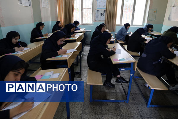 امتحانات پایان سال دانش‌آموزان در ارومیه