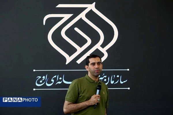مستند «سلاح نفت» در کافه فلسطین رونمایی شد