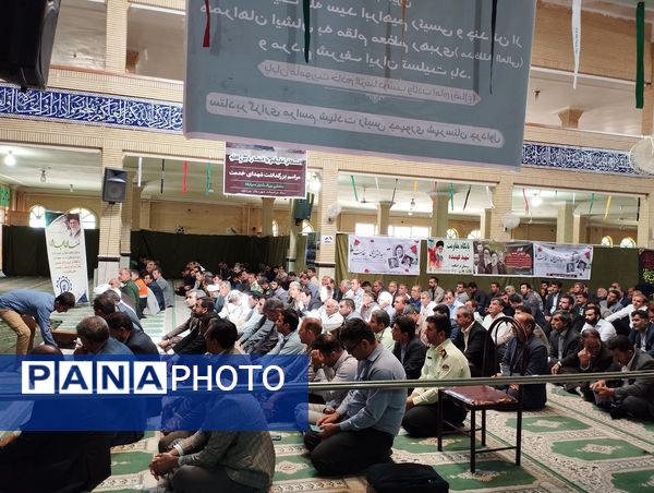  مراسم سوگواری به‌مناسبت شهادت شهدای خدمت در شهرستان چرداول