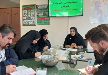 نشست خبری معاون تربیت بدنی وسلامت اداره کل آموزش وپرورش استان اردبیل 