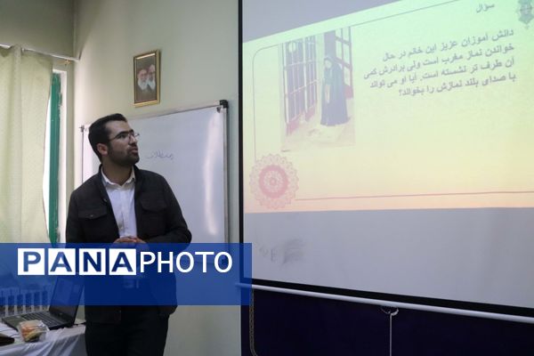دهمین دوره مسابقات قرآن، عترت و نماز فرهنگیان استان آذربایجان شرقی 