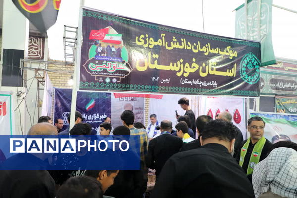 حضور معاون وزیر آموزش‌وپرورش در موکب  اربعینی انصار الحسین فرهنگیان و دانش آموزان حمیدیه