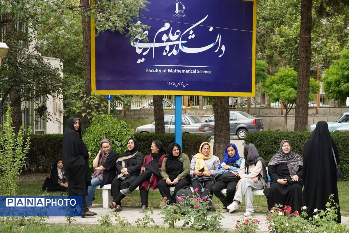 غوغای دانشگاه فردوسی مشهد در روز کنکور ۱۴۰۴