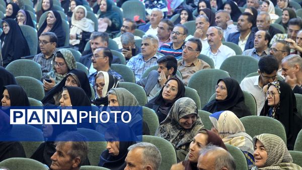 همایش تجلیل از فرهنگیان بازنشسته ناحیه۴ اصفهان در اردوگاه شهید بهشتی اصفهان