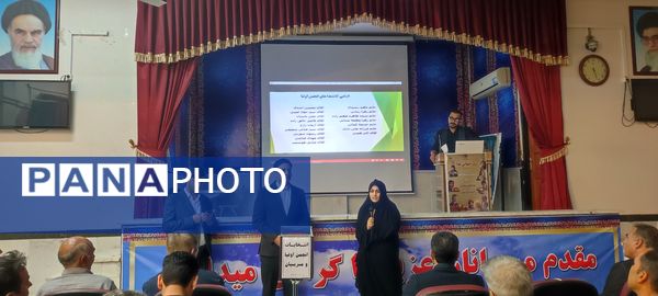 انتخابات انجمن و اولیا و مربیان مدرسه نمونه دولتی فرزانگان شهرستان شیروان 