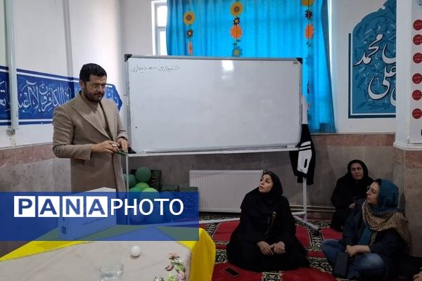 کارگاه تربیت قصه محور ویژه آموزش خانواده و اولیا دبستان هیات امنایی ملاصدرا