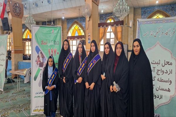 سنگ تمام آموزش و پرورش در نماز جمعه این هفته شهرستان پاکدشت 