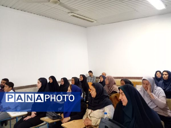 کارگاه توانمند سازی دبیران متوسطه اول و دوم