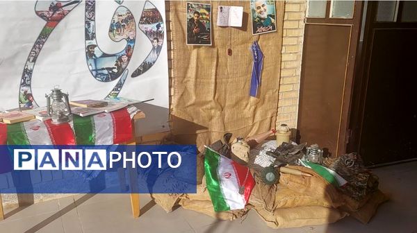  آغاز سال تحصیلی در دبیرستان فرزانگان‌ یک ناحیه 2 شیراز