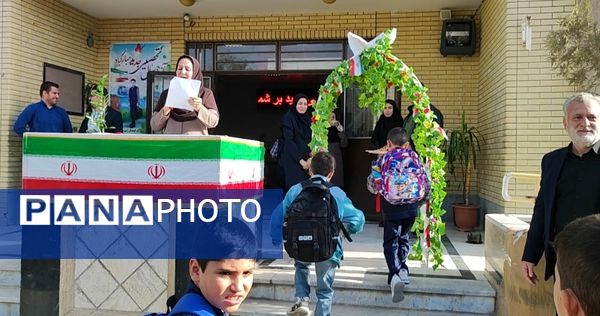 جشن آغاز سال تحصیلی جدید در مدرسه شهدای فرهنگی شهرستان شیروان