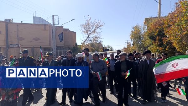 راهپیمایی روز دانش آموز و مبارزه با استکبار جهانی در شهر سفیددشت 