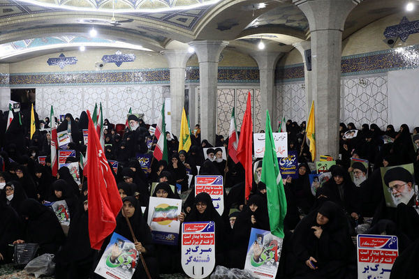 آیین بزرگداشت دهه بصیرت و مقاومت در قم