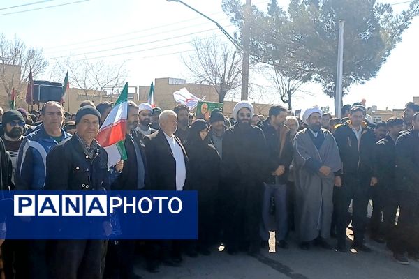 راهپیمایی باشکوه ۲۲ بهمن در شهرستان کوهپایه 