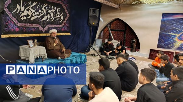 هیئت نوجوانانه پایگاه بسیج حضرت صاحب الزمان (عج) مشهد