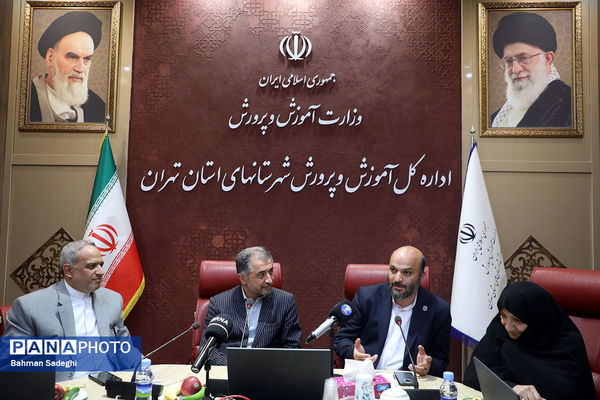 آیین تجلیل از معلمان نمونه استانی شهرستان‌های استان تهران