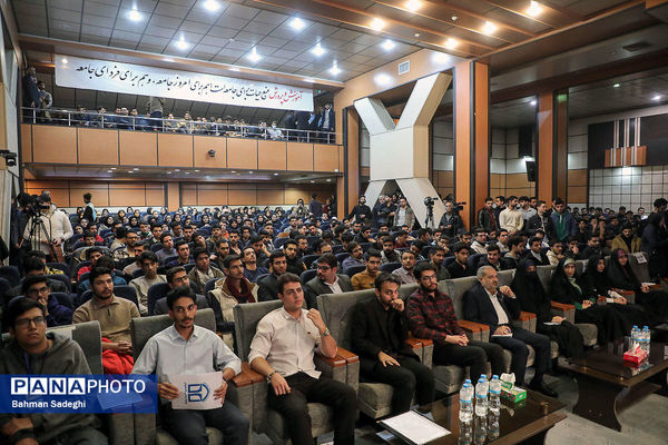 مراسم  گرامیداشت روز دانشجو در دانشگاه تربیت دبیر شهید رجایی