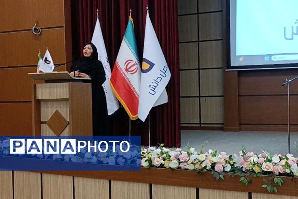 اولین نشست یک تجربه یک رای در شهرستان رباط‌کریم