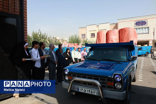 ارسال همزمان تجهیزات مدارس و هنرستان های استان تهران 