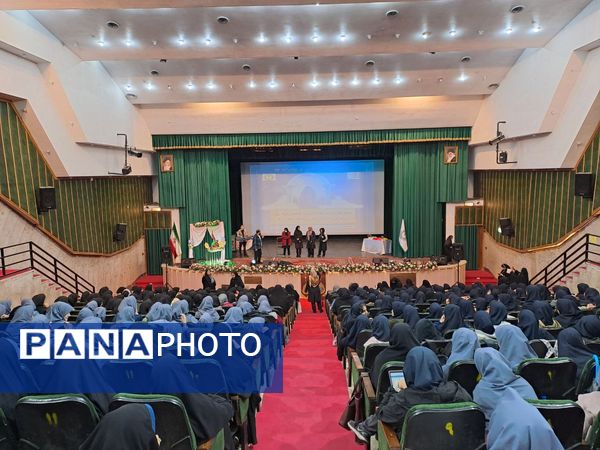 جشن میلاد بانوی آب و آیینه