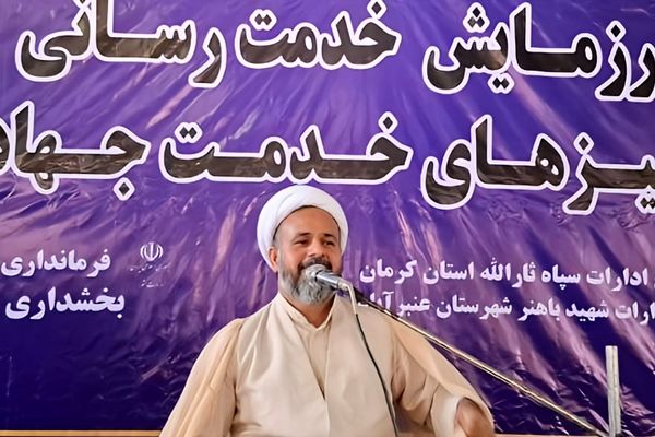 خدمت بی‌وقفه در دل محرومیت؛ جلوه‌ای از ایمان و اخلاص